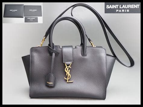 ysl ダウンタウン|ダウンタウン .